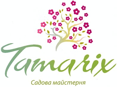 садова майстерня