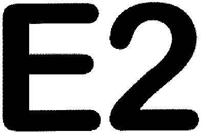 е2