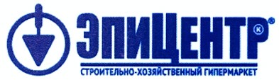 строительно-хозяйственный гипермаркет