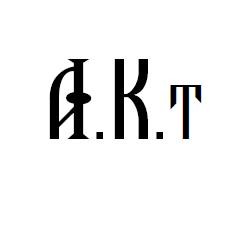a.k.t