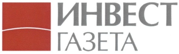 инвест газета