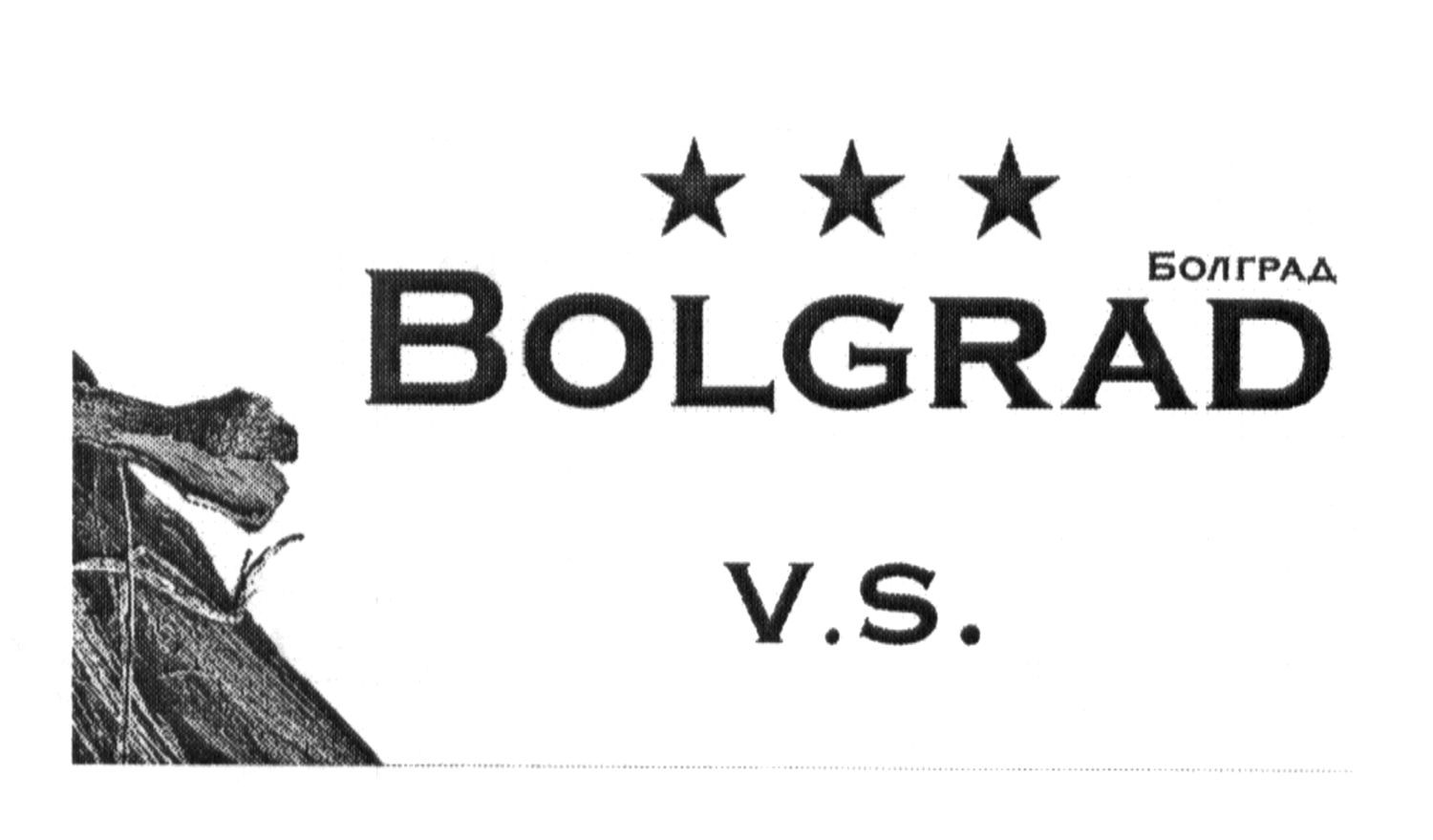 bolgrad