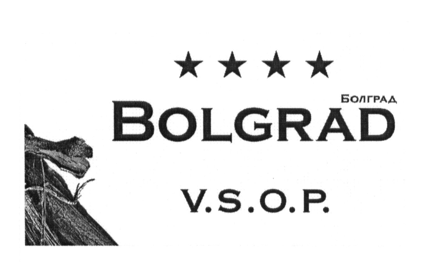 v.s.o.p.
