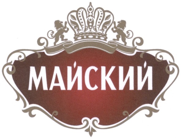 майский