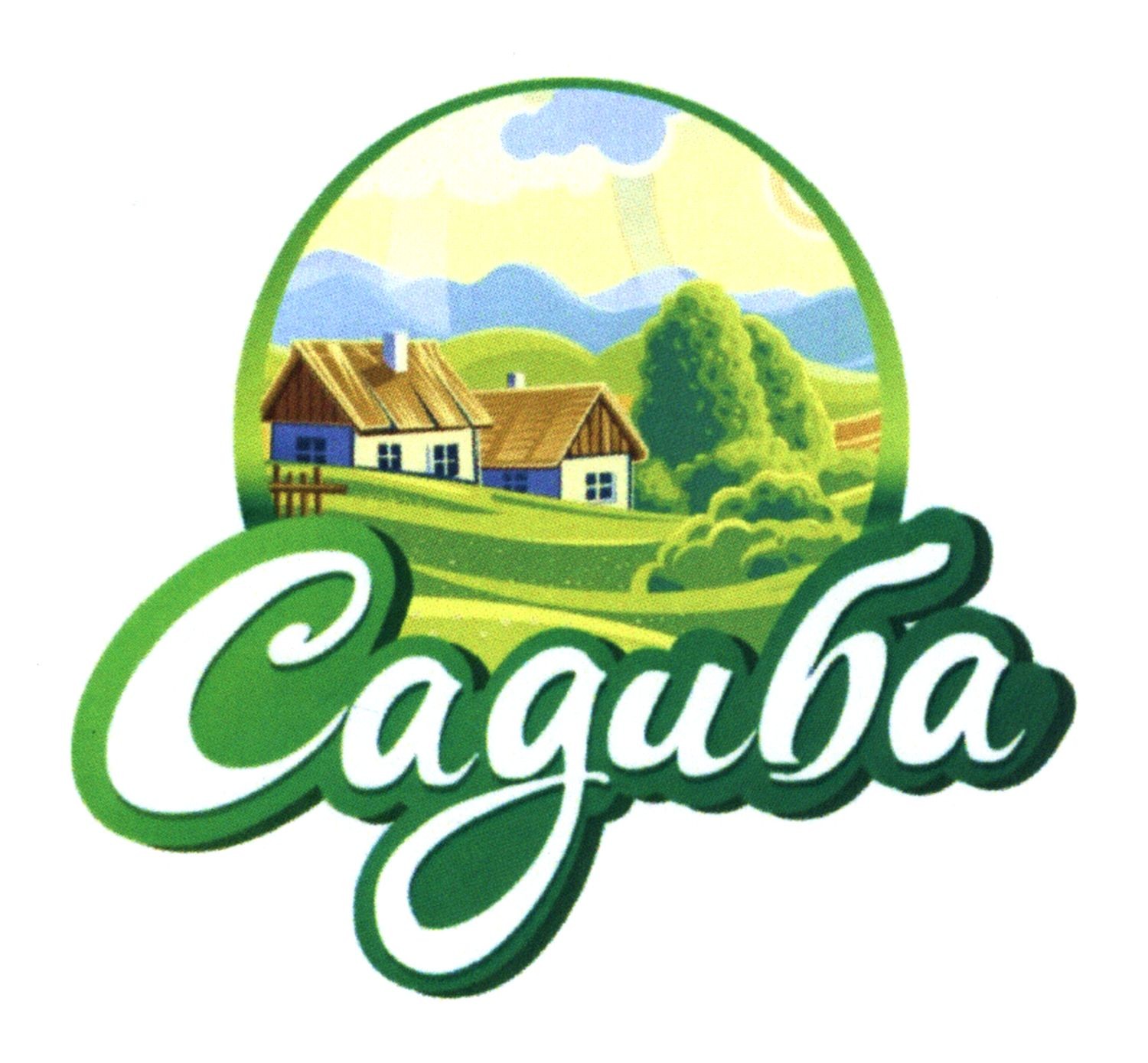 садиба