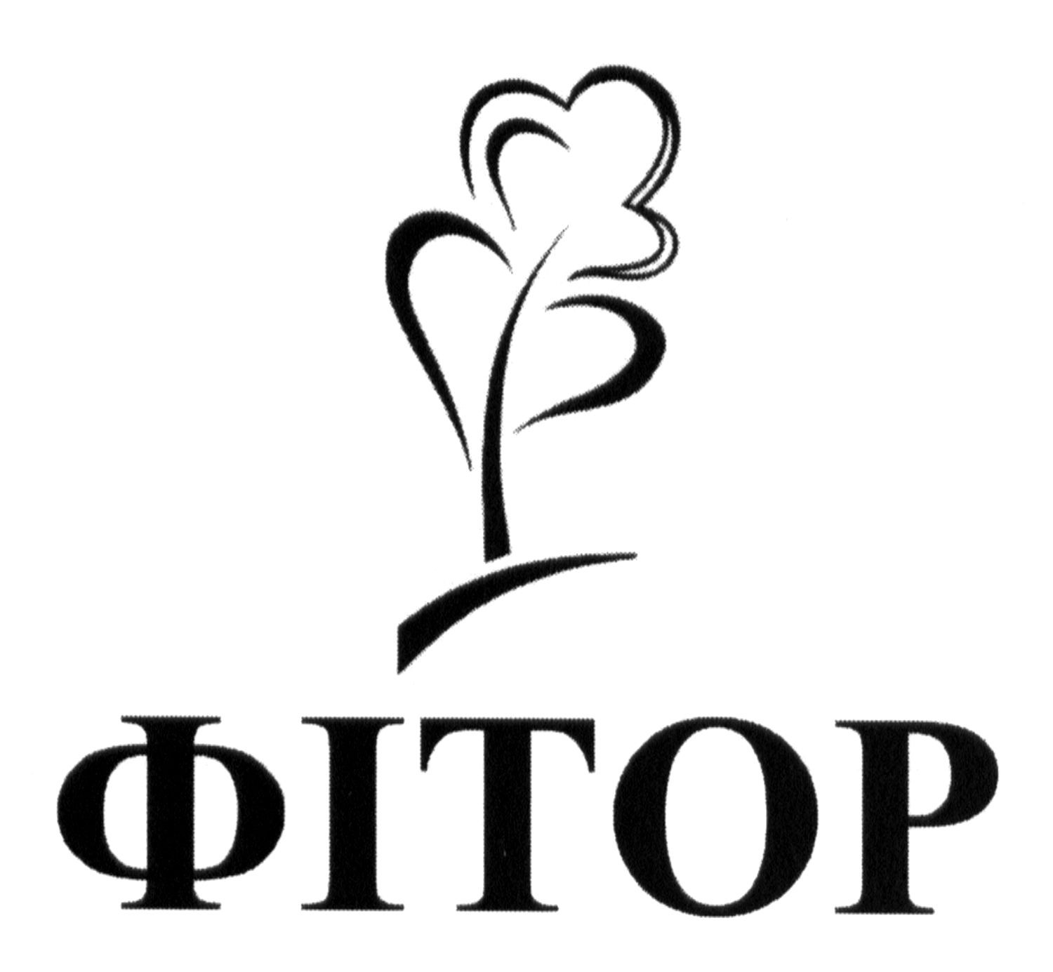 фітор