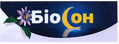 біосон