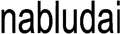 nabludai