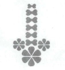Фігуративна марка № 188348