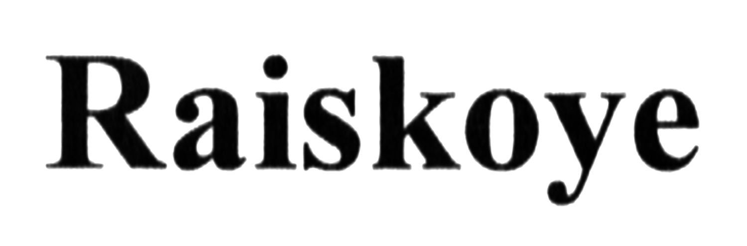 raiskoye