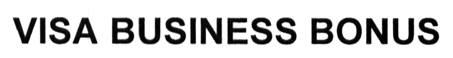 visa business bonus