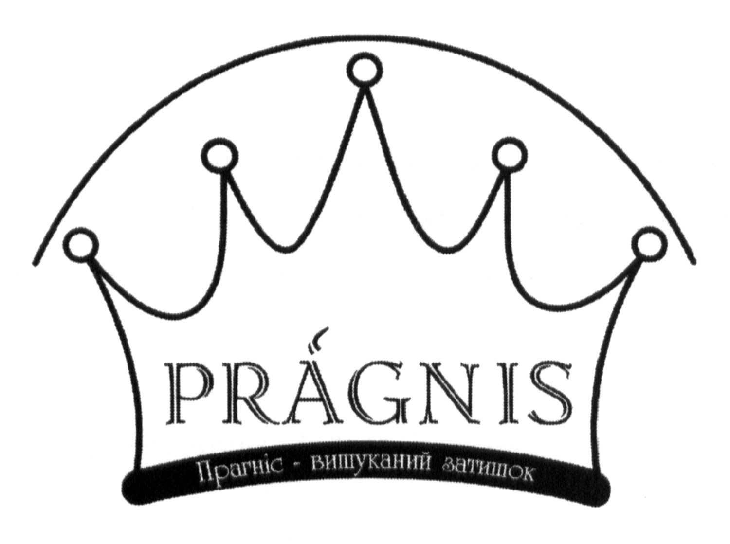 pragnis