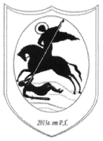 2013 от р.х.
