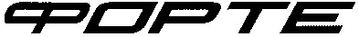 форте