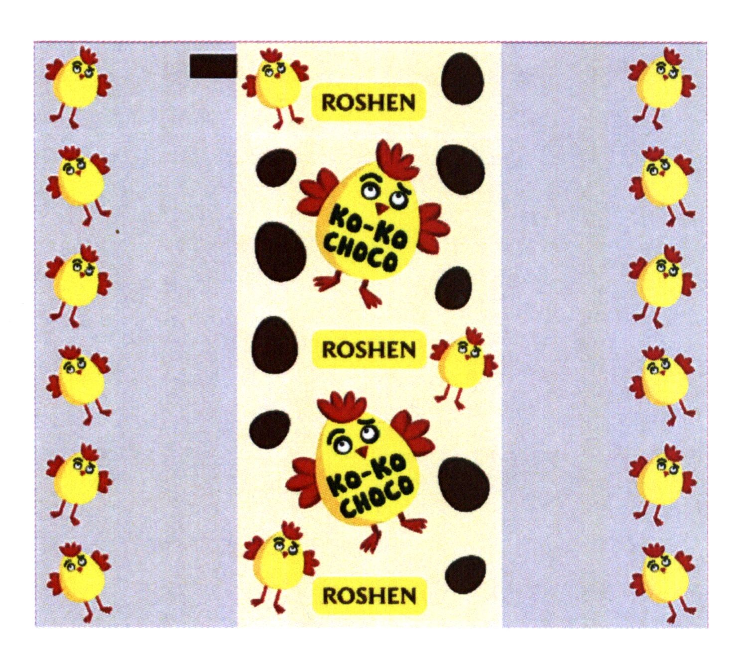 roshen