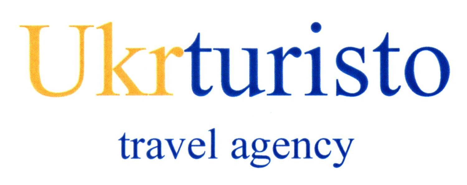travel agency