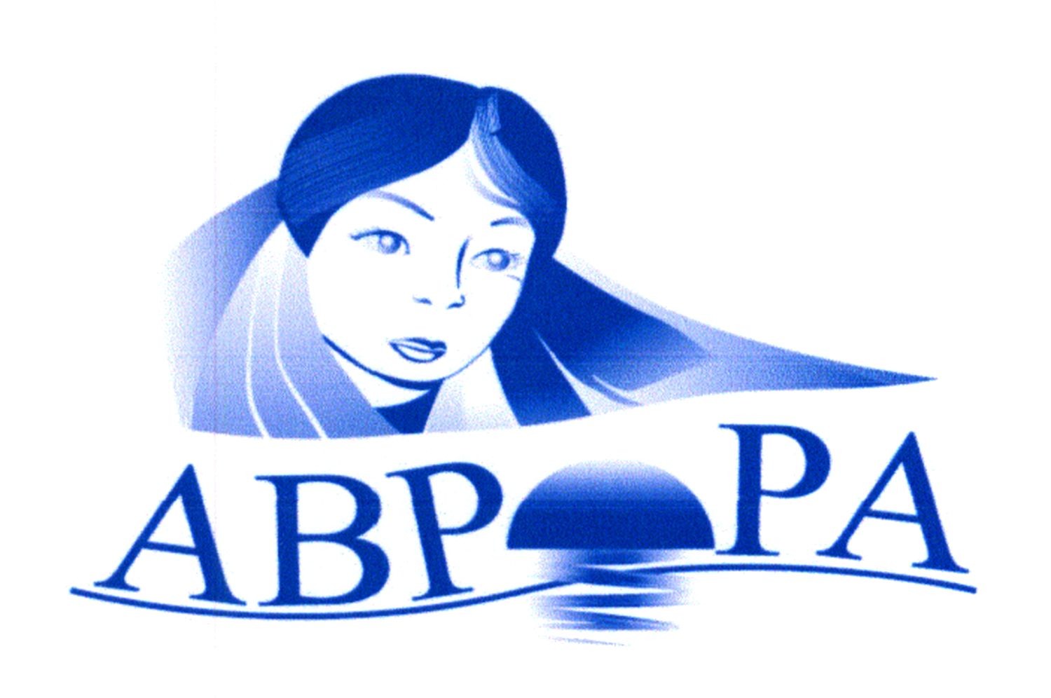 аврора