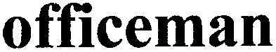 officeman