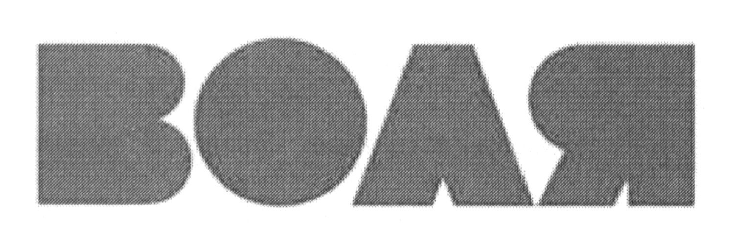 воля