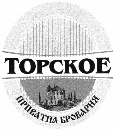 приватна броварня