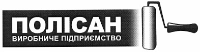 виробниче підприємство
