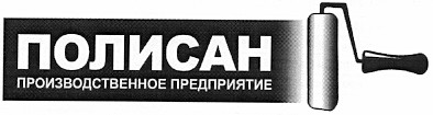 производственное предприятие