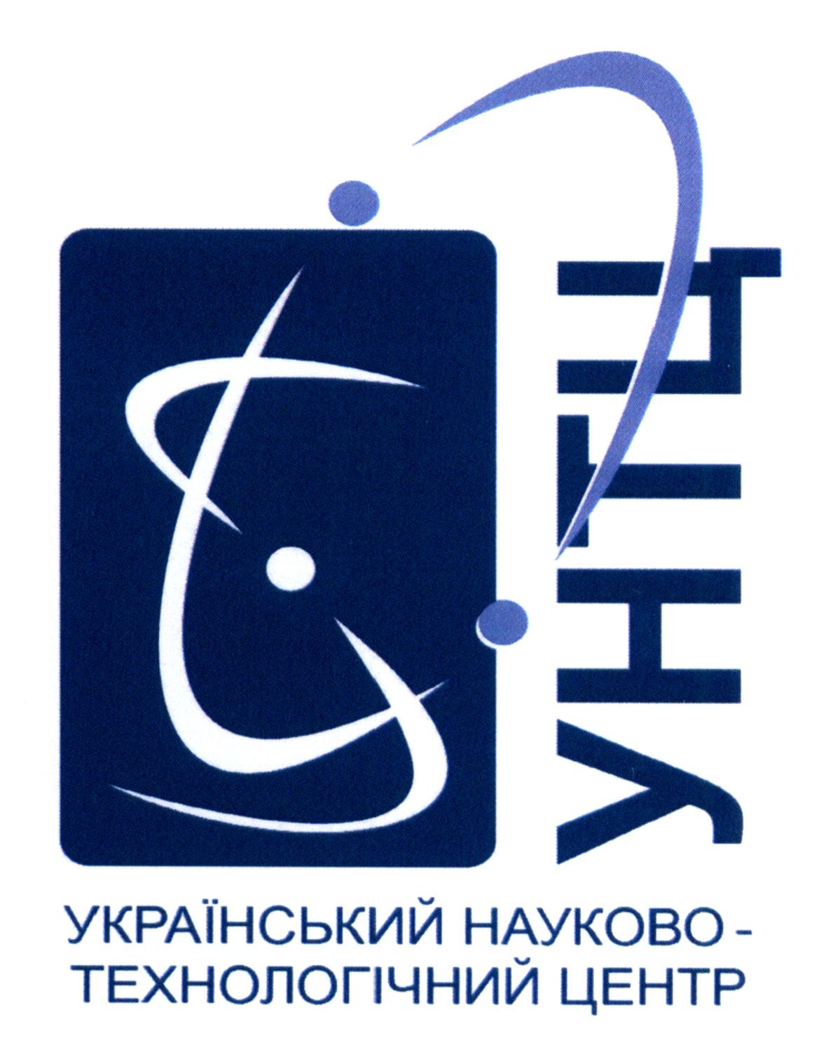 український науково-технологічний центр