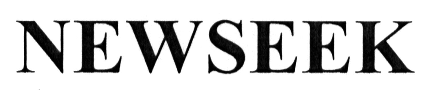 newseek