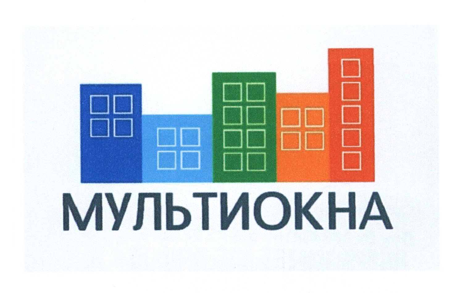 мультиокна