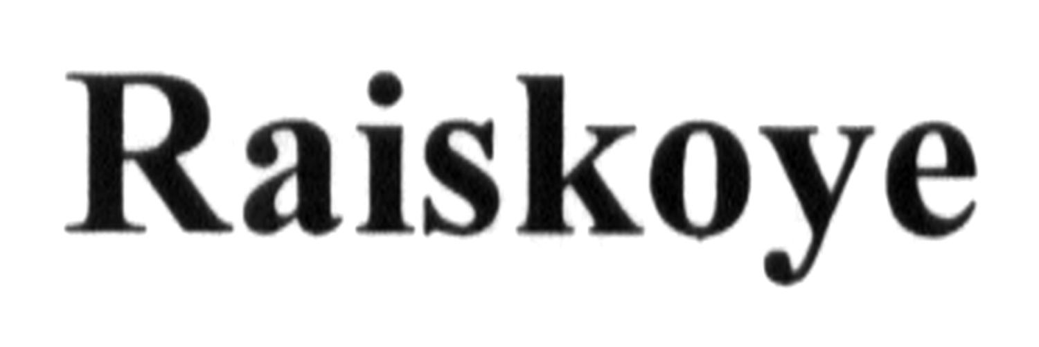 raiskoye