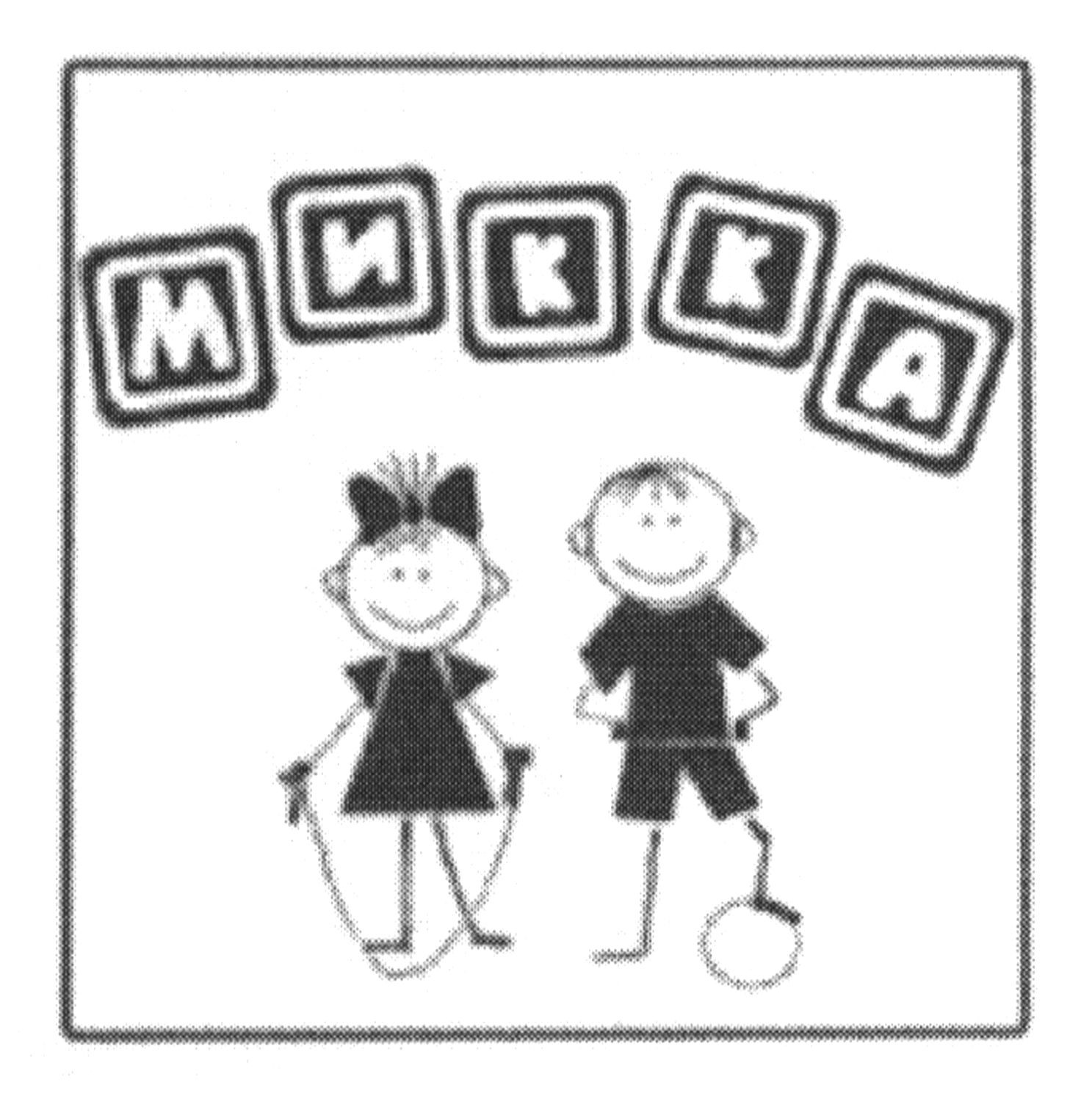 микка