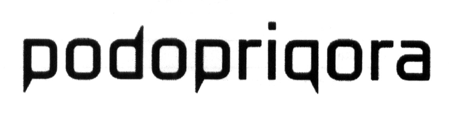 podoprigora