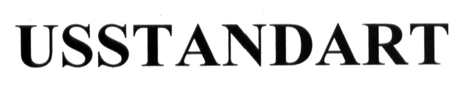 usstandart