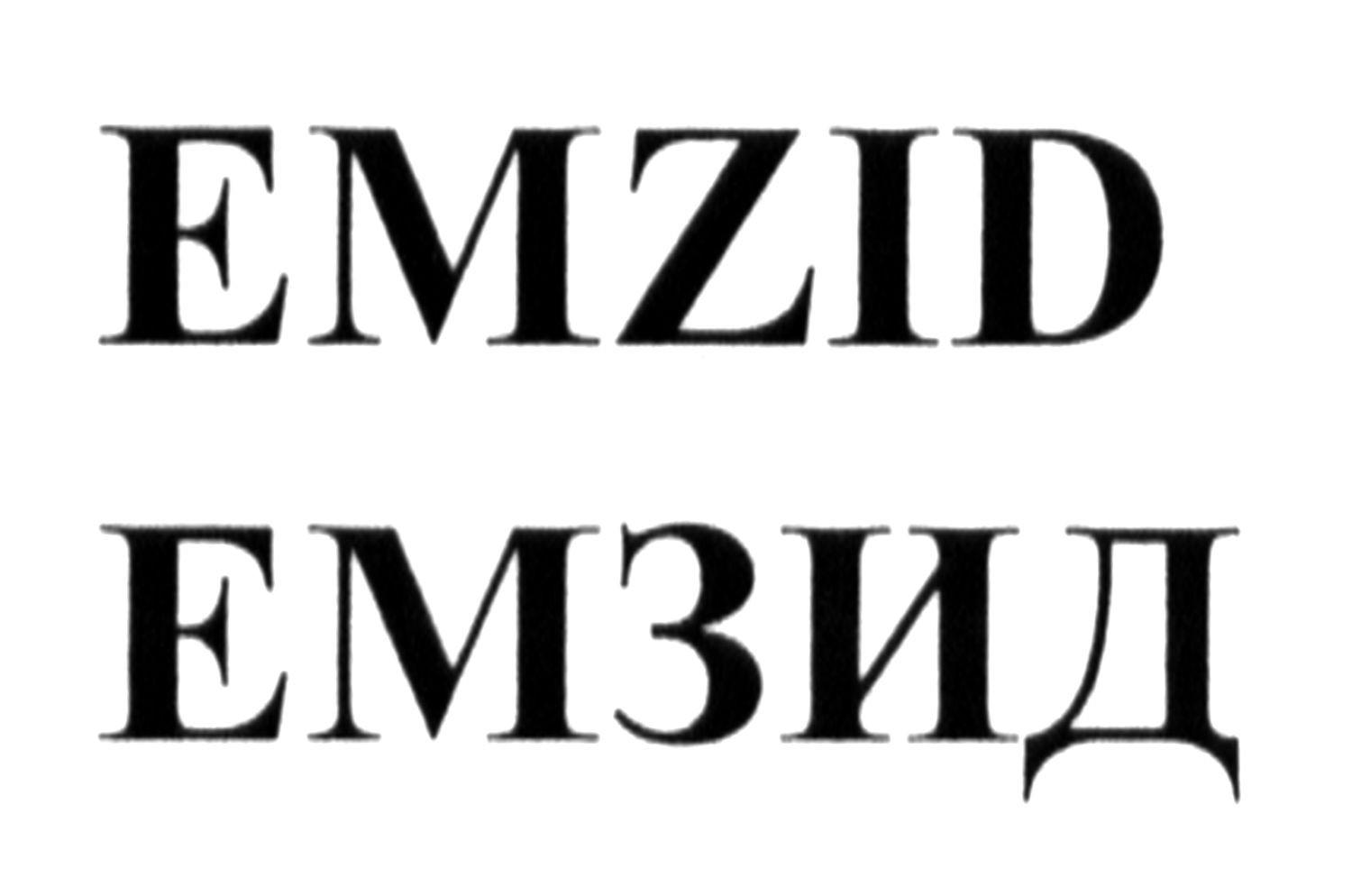 emzid