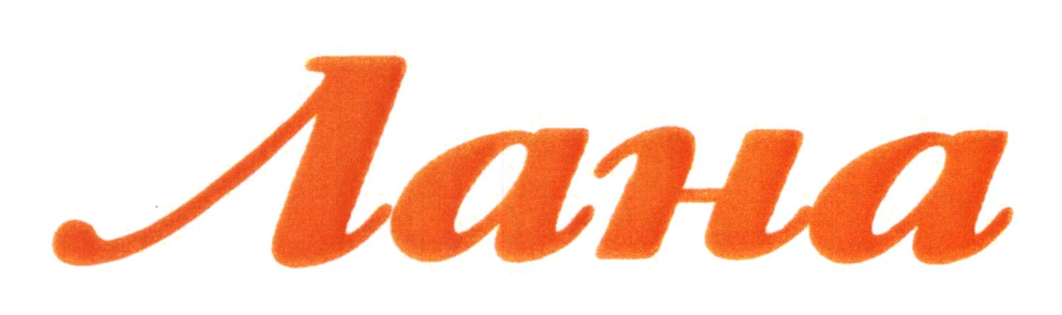 лана