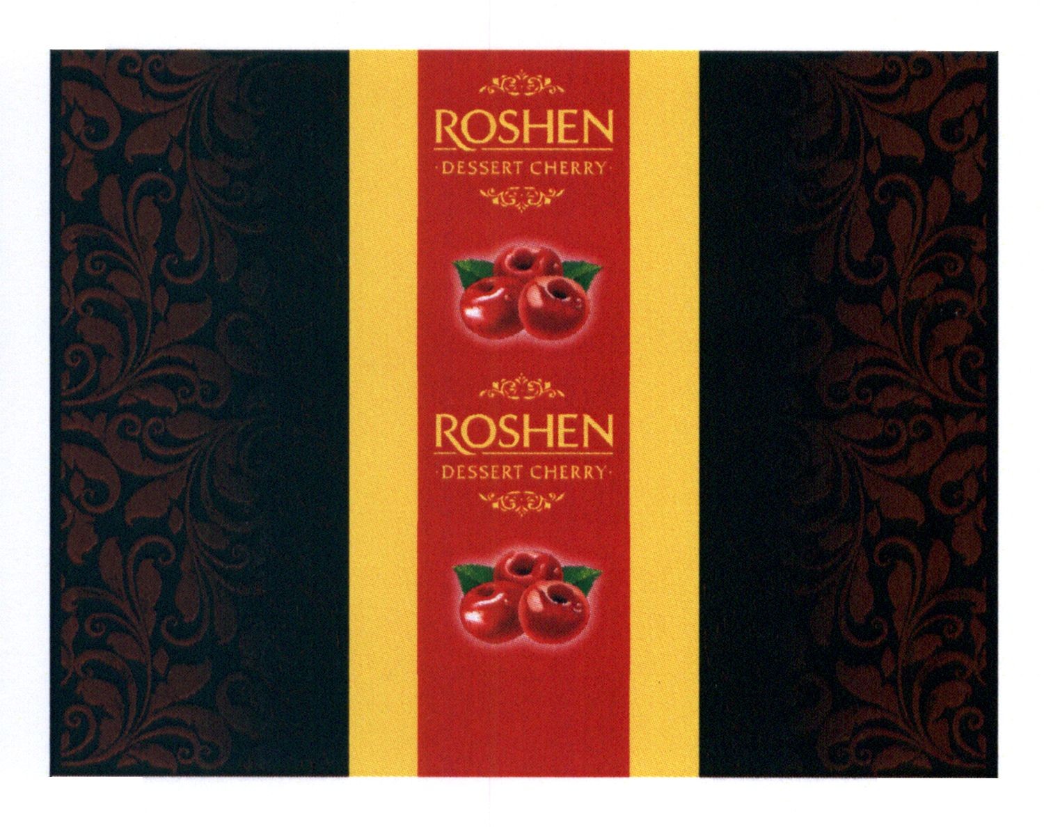 dessert cherry