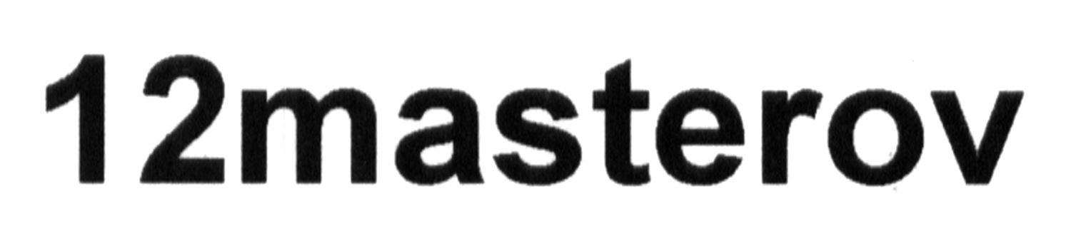 masterov