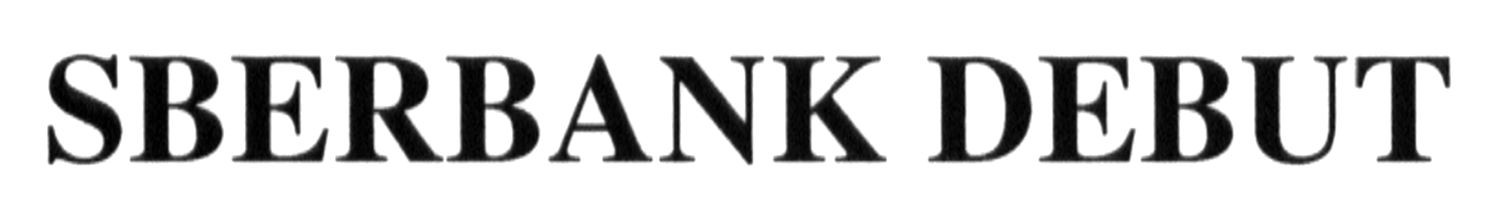sberbank debut
