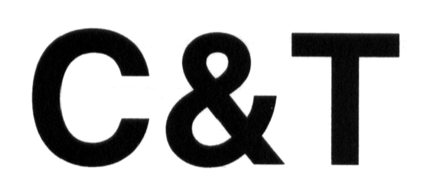 с&т