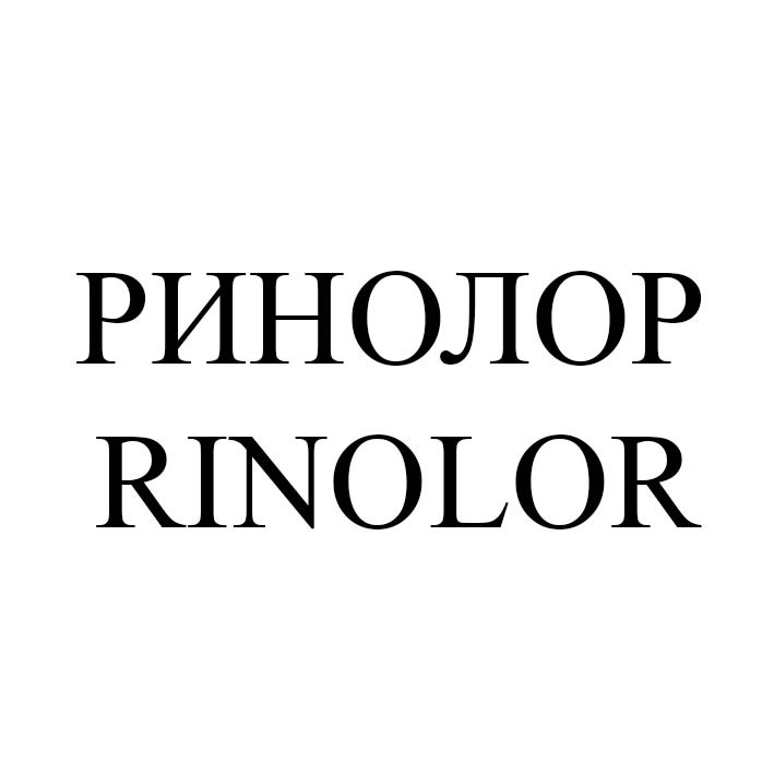 rinolor