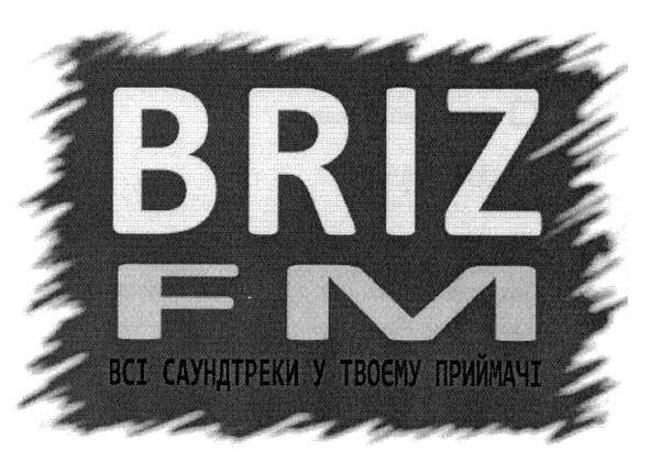 всі саундтреки у твоєму приймачі