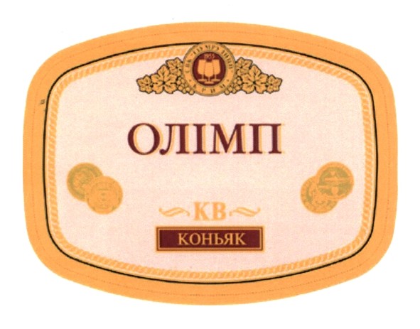свк ізумрудний