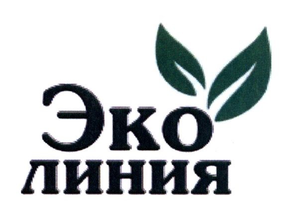 эко линия