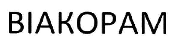 віакорам