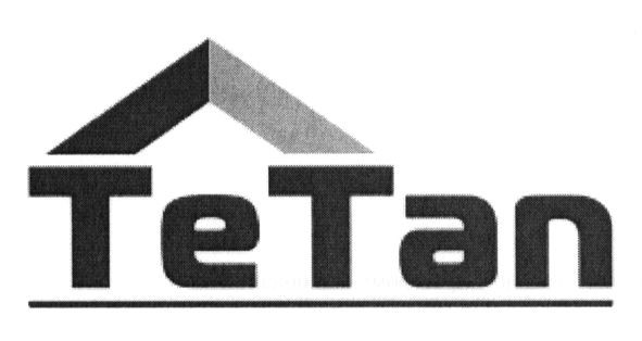 тетап