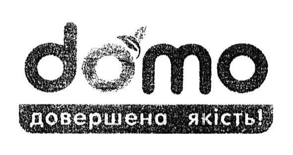 довершена якість!