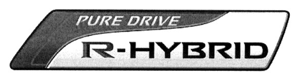 pure drive