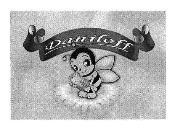 daniloff