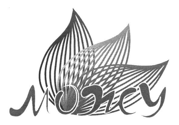 можу