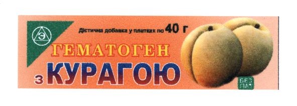 дієтична добавка у плитках 40г